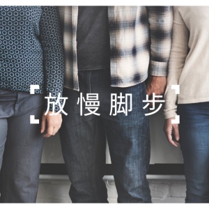 一周年~~