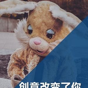 人生??！