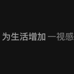 婚禮快閃
