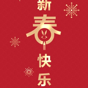 未來科學城產(chǎn)業(yè)發(fā)展公司