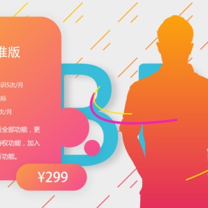 重庆国际劳务培训中心