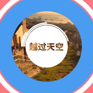 順源農(nóng)機(jī)邀請(qǐng)您參加2019全國(guó)農(nóng)業(yè)機(jī)械博覽會(huì)！