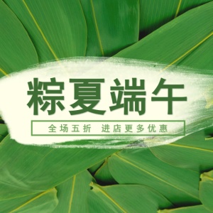 校园O2O实训商城