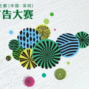 三生三世2ddd