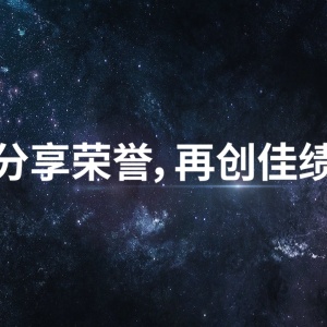 康美汇