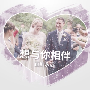 曦曦，生日快乐